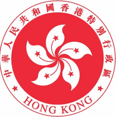 Hongkong Senin